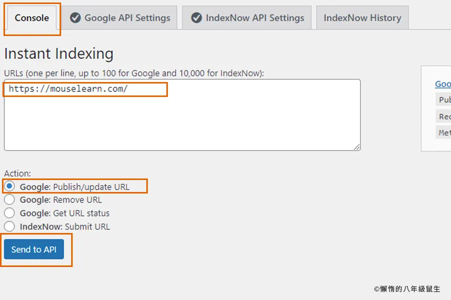 rank-math-google-indexing-api-step0019