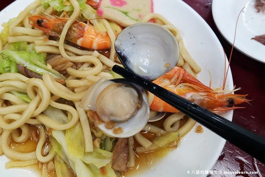affen-fresh-fish-soup08