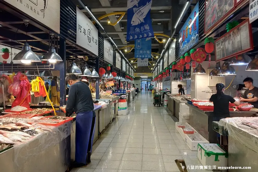 南方澳第一拍賣魚市場
