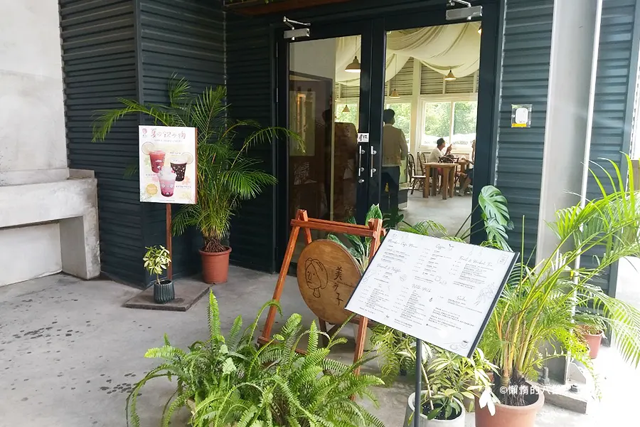 bambiland-yilan-travel-13