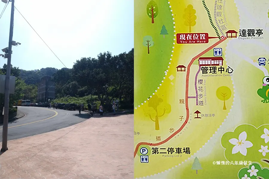 搭乘公車的下車點周遭環境、植物園入口為達觀亭。