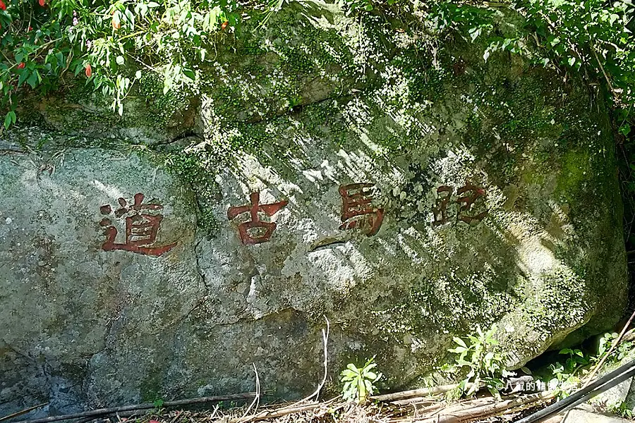 jiaoxi-horse-racing-trail19