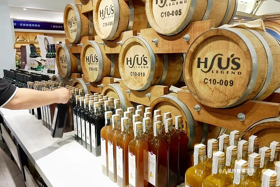 jiaoxi-hsuslegend-fruit-vinegar10