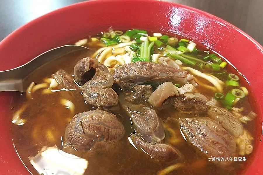 上等牛肉麵