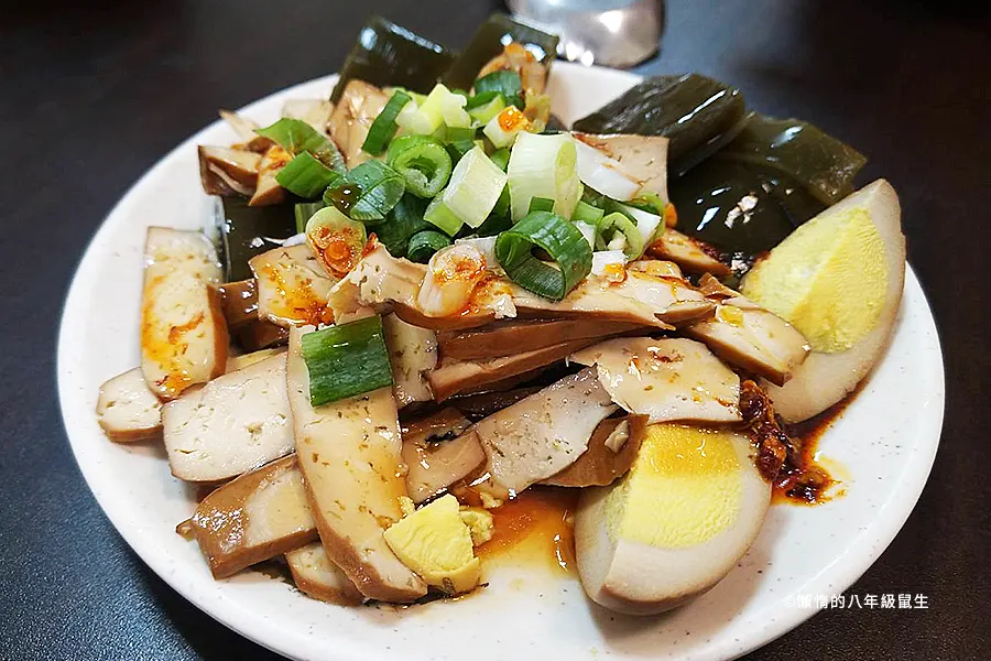 上等牛肉麵