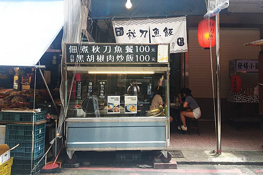 local-food-near-nmmst-gov-06