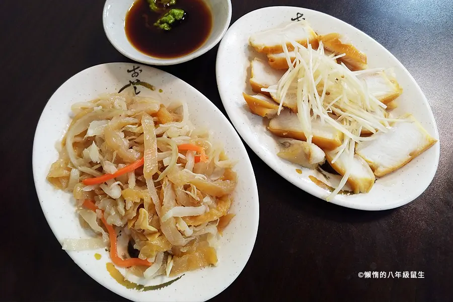 鯊魚煙和海蜇皮