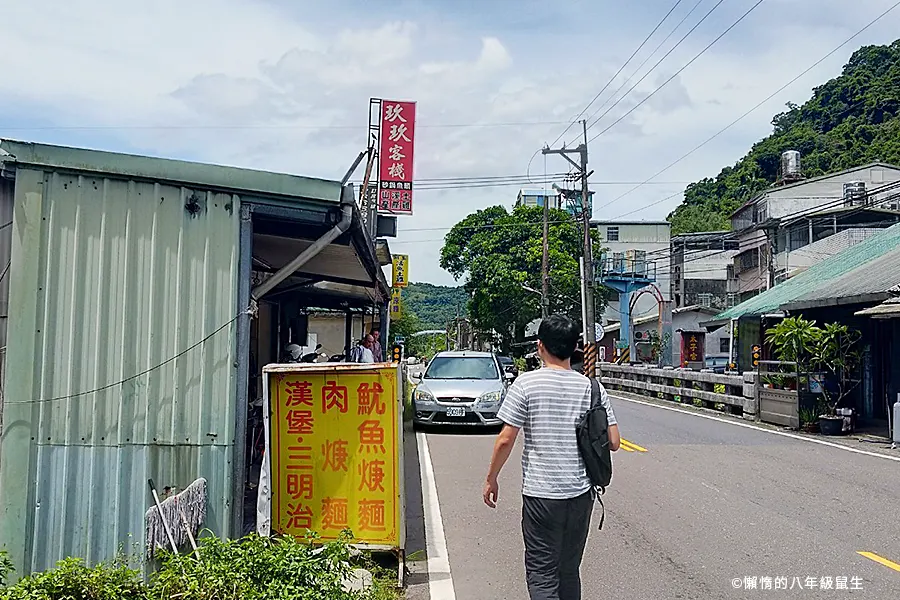 nine-nine-taiwan-food-in-xindan02