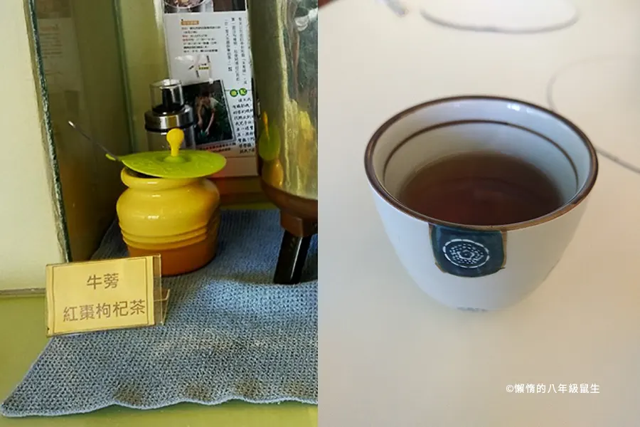牛蒡紅棗枸杞茶-我家廚房