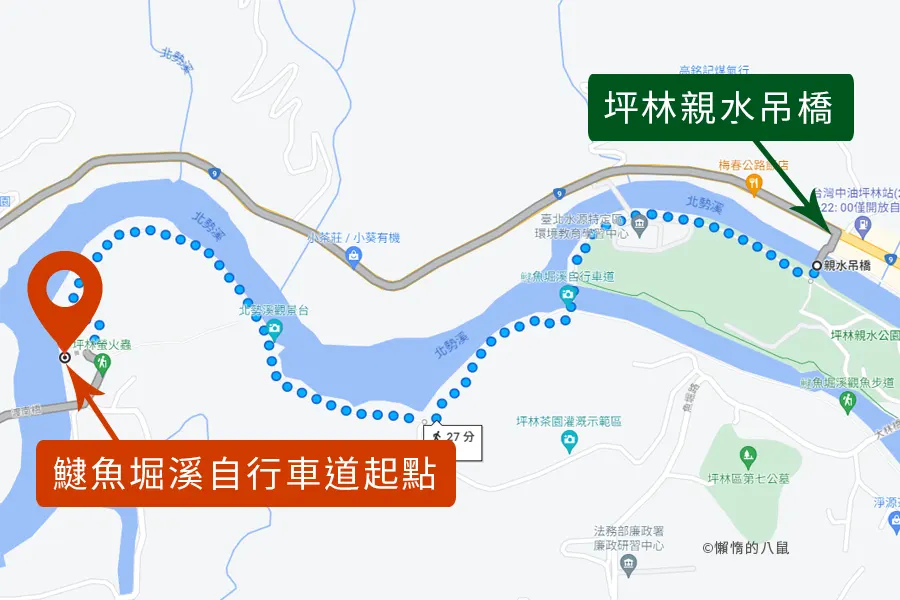 親水吊橋走逮魚堀溪自行車道