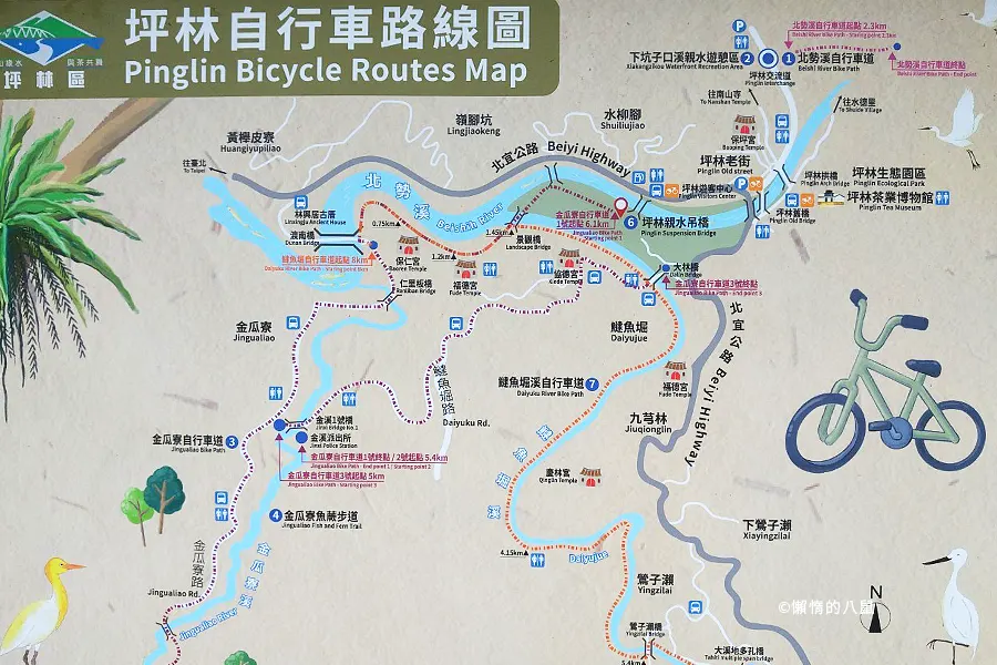 逮魚堀溪自行車道路線