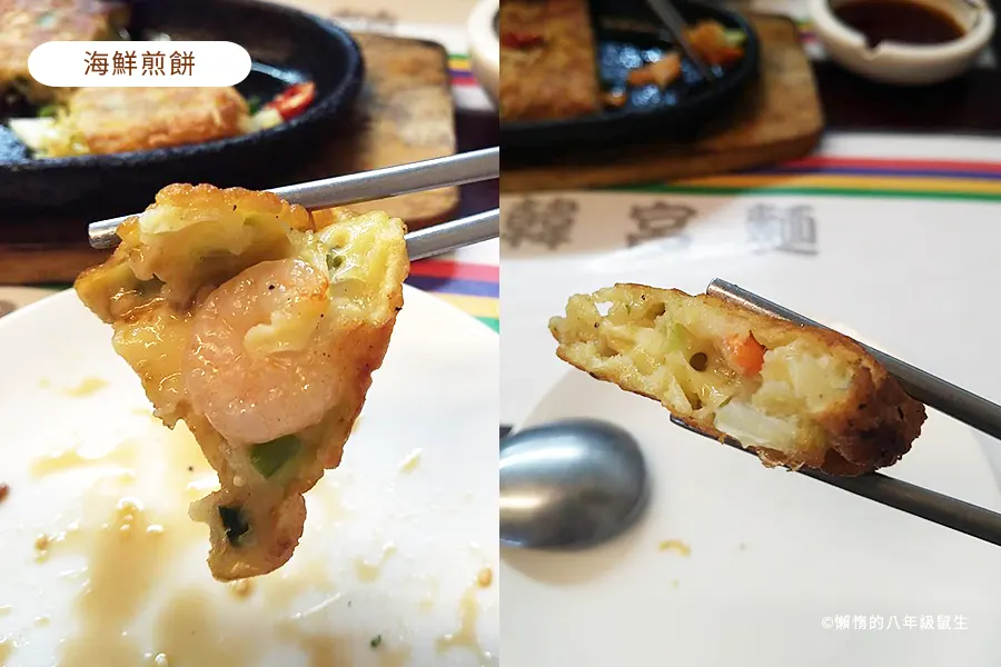 韓宮麵 ╴烤肉飯