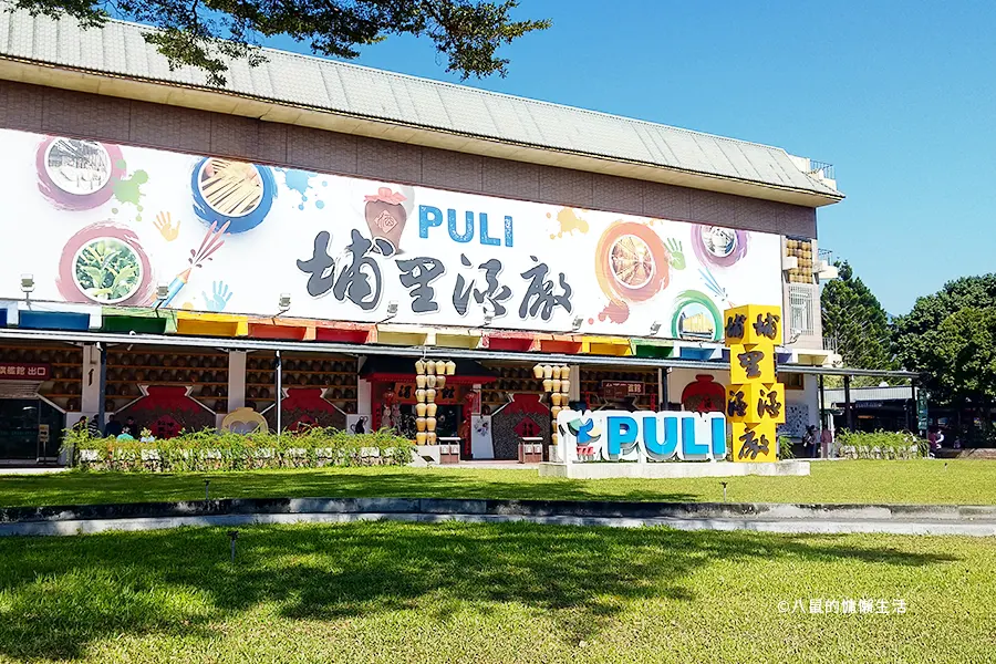 puli-distillery-eat-shaoxing-wine-eggs-01