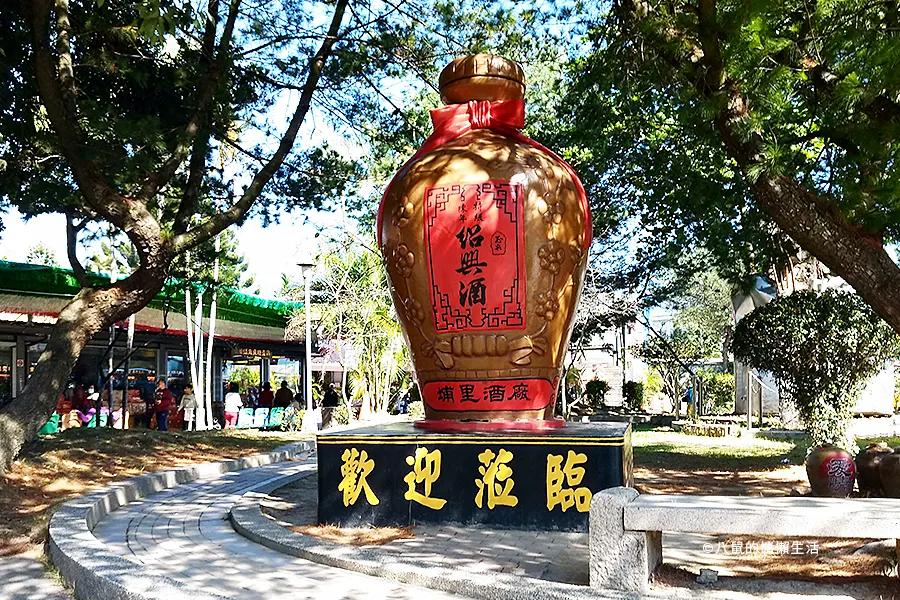 puli-distillery-eat-shaoxing-wine-eggs-02