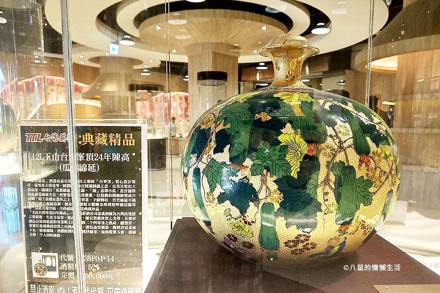 puli-distillery-eat-shaoxing-wine-eggs-09