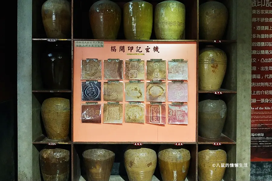 puli-distillery-eat-shaoxing-wine-eggs-17