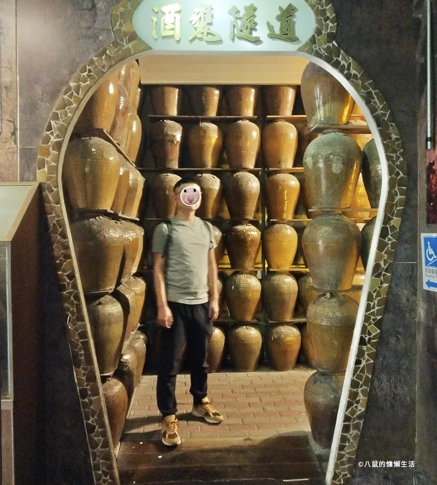puli-distillery-eat-shaoxing-wine-eggs-21