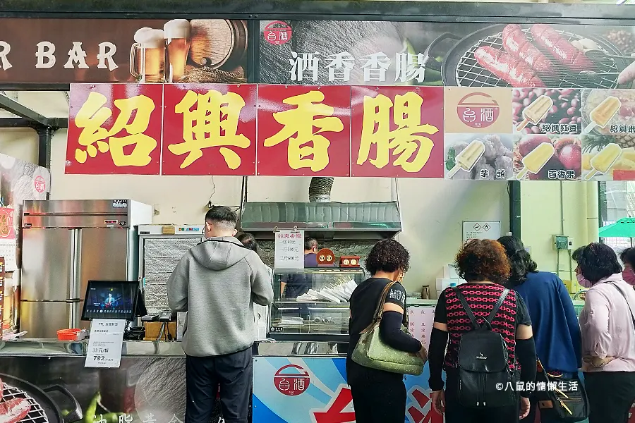 puli-distillery-eat-shaoxing-wine-eggs-30