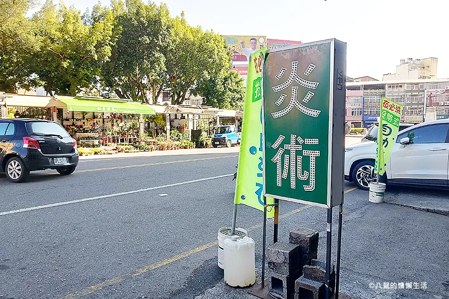 puli-yanshu-health-drink-01