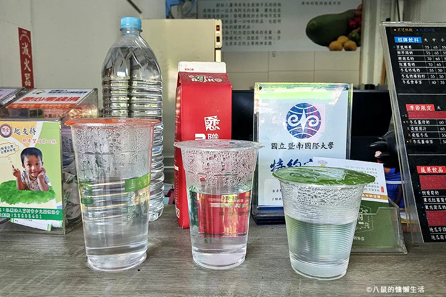 puli-yanshu-health-drink-04