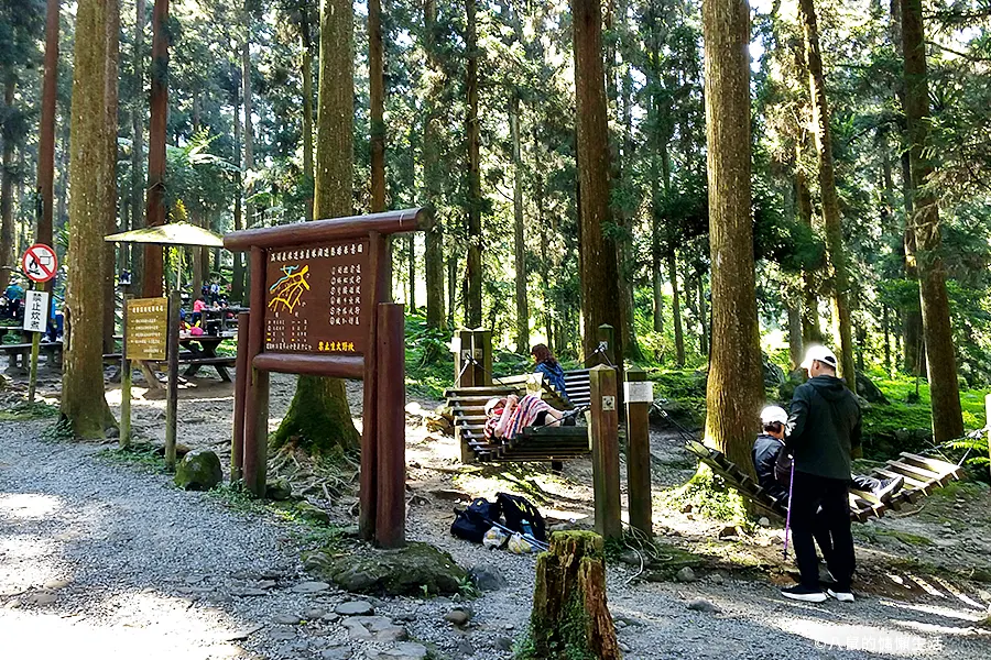 relax-in-xitou-nature-education-area-03