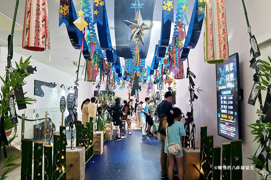 taoyuan-xpark-ticketing-02