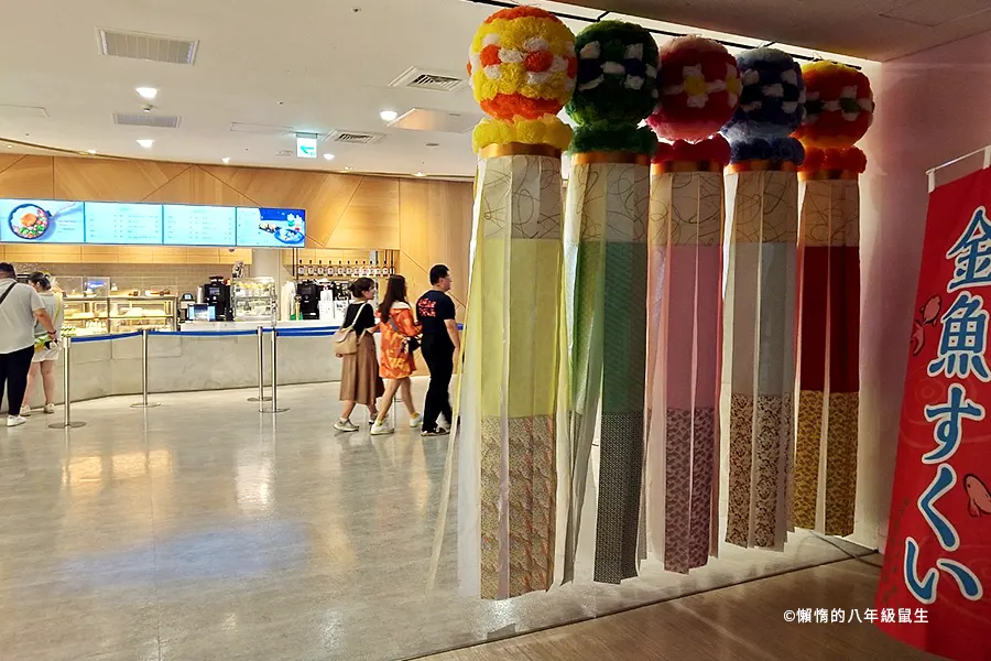taoyuan-xpark-ticketing-08-1