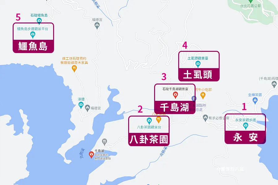 千島湖景觀拍攝點