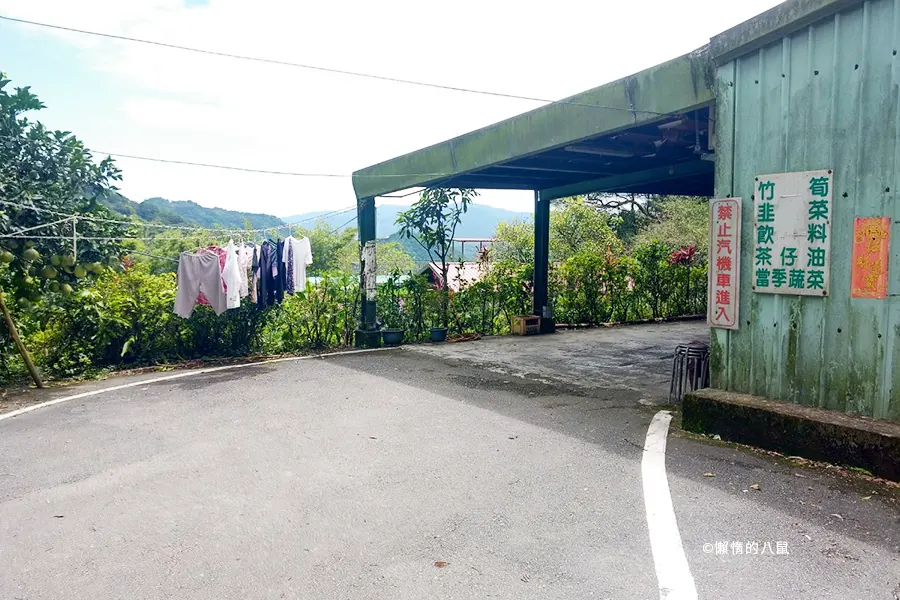土虱頭觀景台