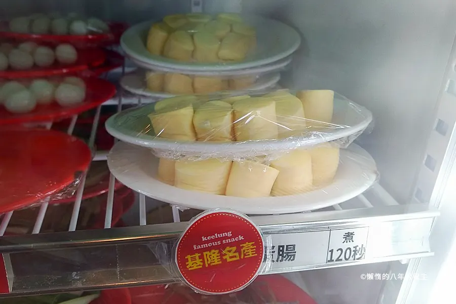 wanghaixiang-stone-hot-pot-14