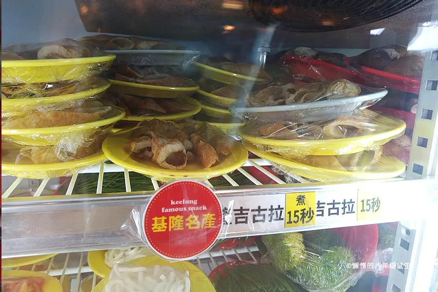wanghaixiang-stone-hot-pot-15