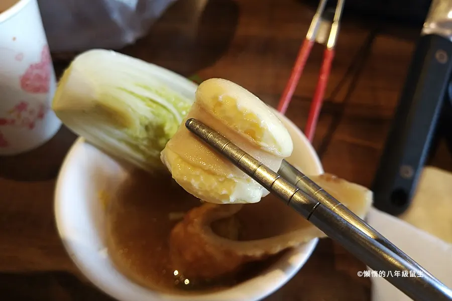 wanghaixiang-stone-hot-pot-17