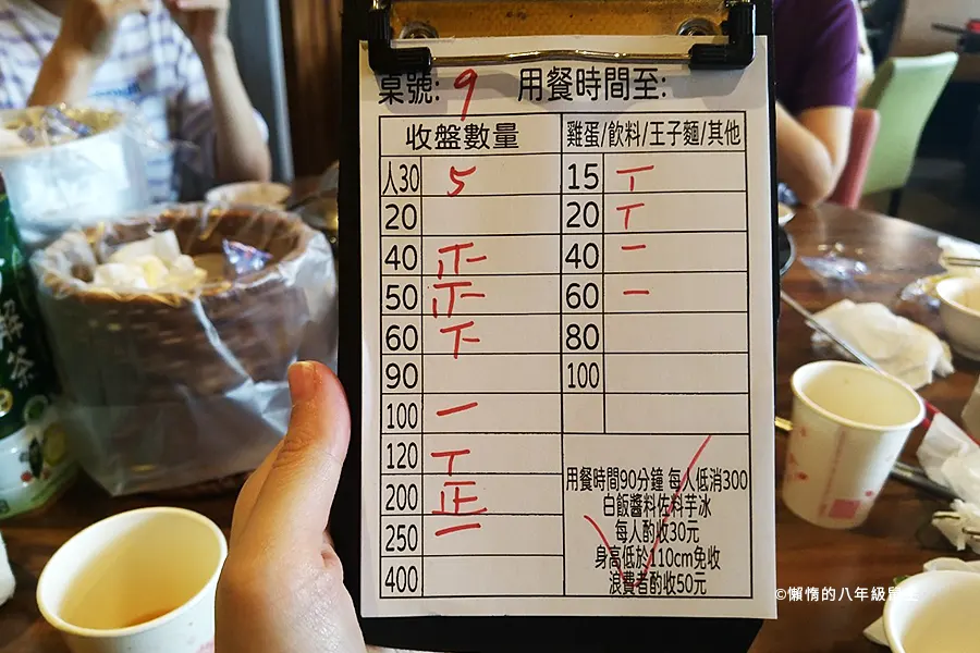 wanghaixiang-stone-hot-pot-20