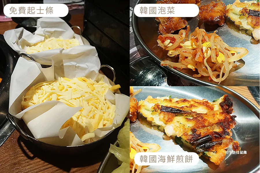 韓式烤肉吃到飽小菜