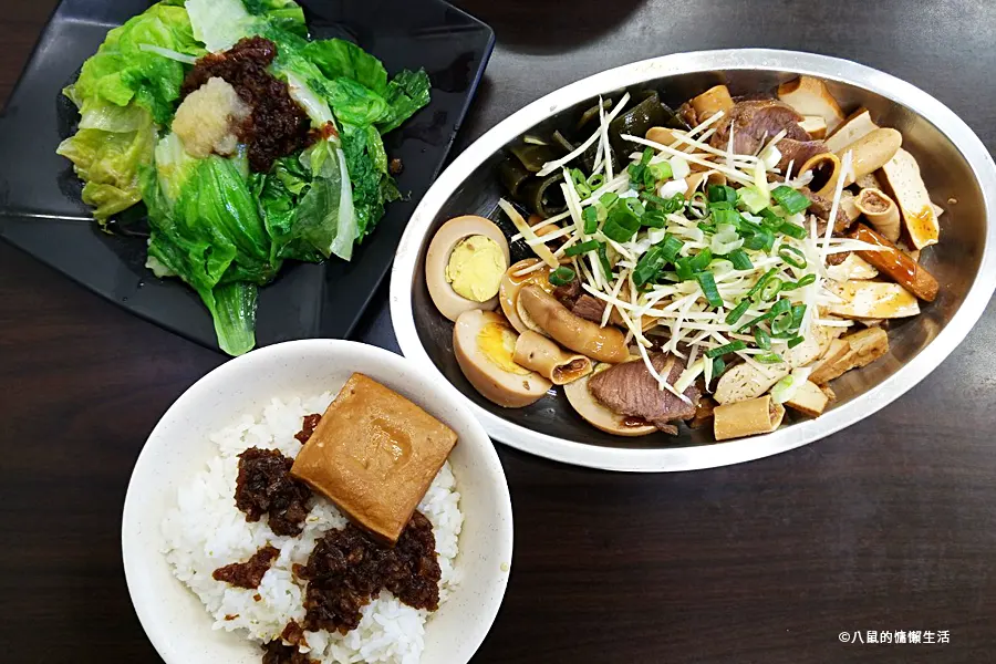 葉來香 ╴手工油蔥醬拌飯