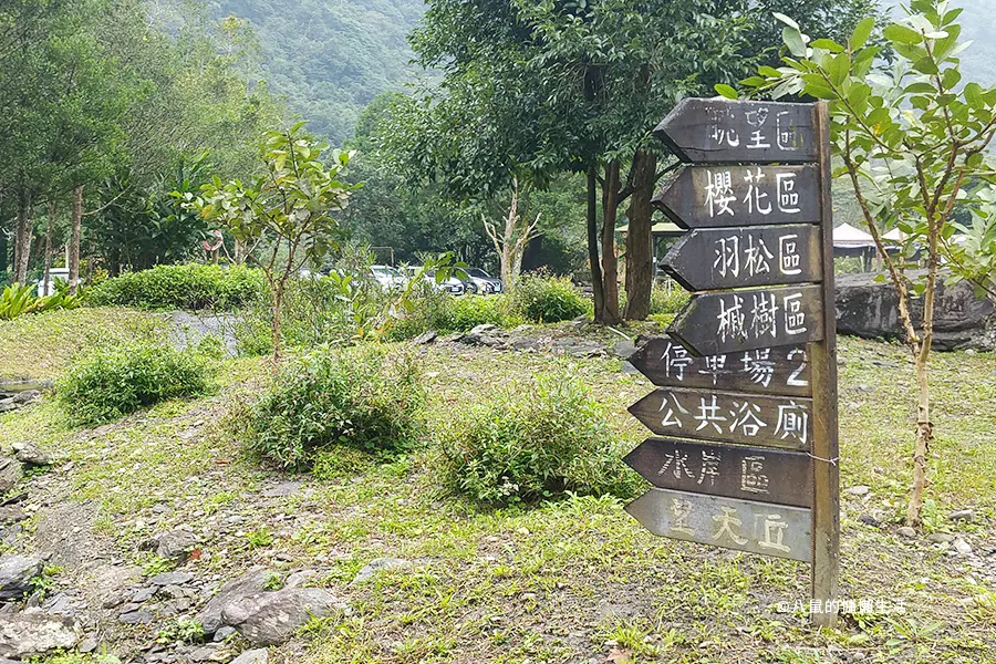 yilan-dreamland-villa-glamping-14