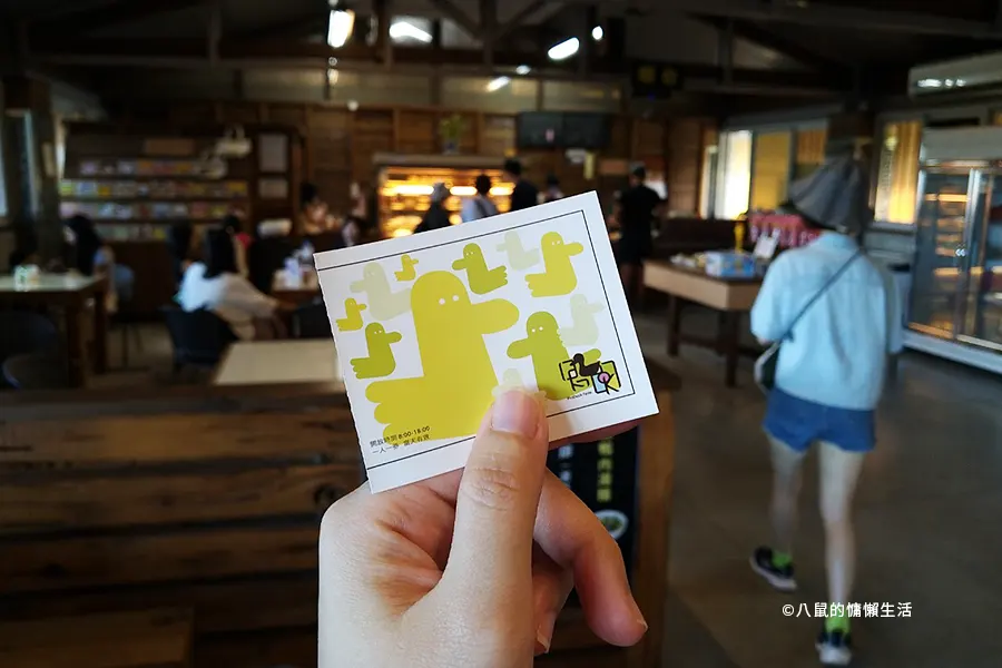 yilan-jiaoxi-produck-travel02