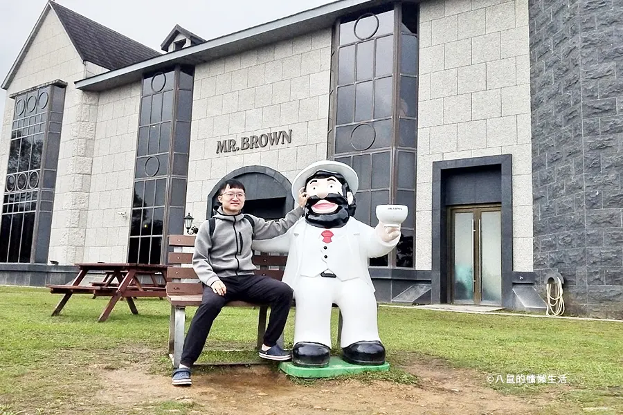 yilan-toucheng-mrbrown-coffee30