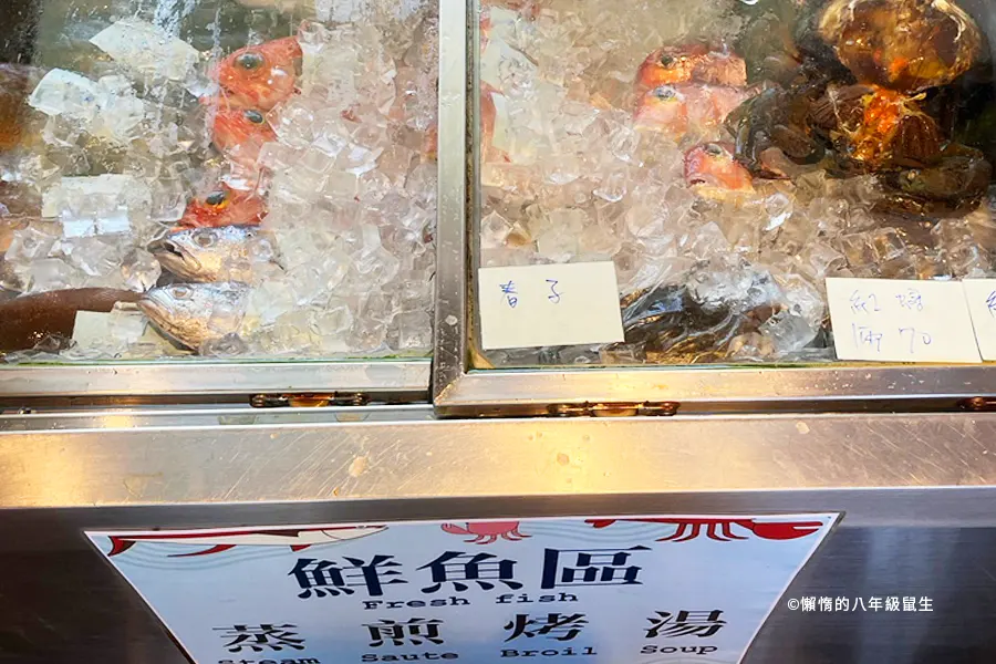 yilan-toucheng-xiaohao-seafood-08