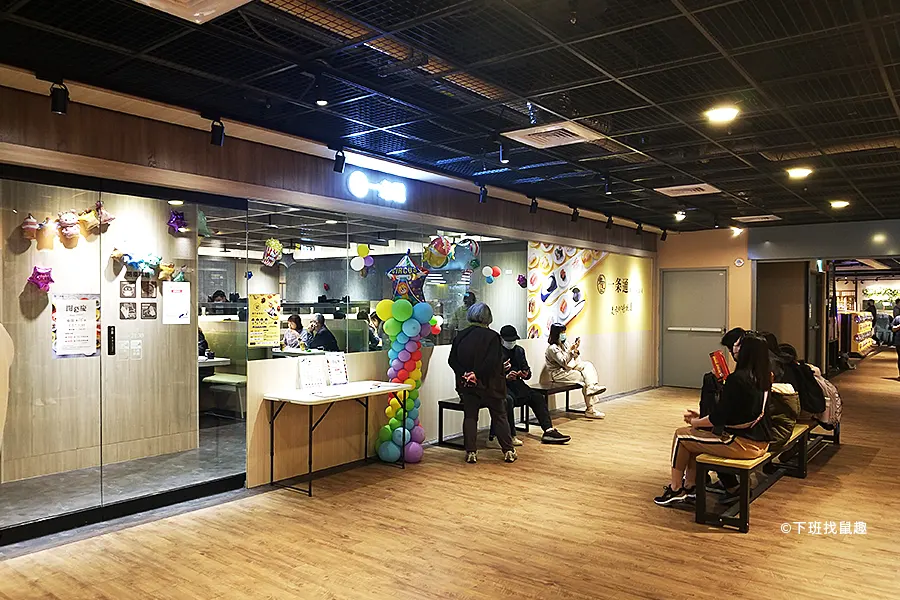 碧潭廣場2F 一條通碧潭店門口
