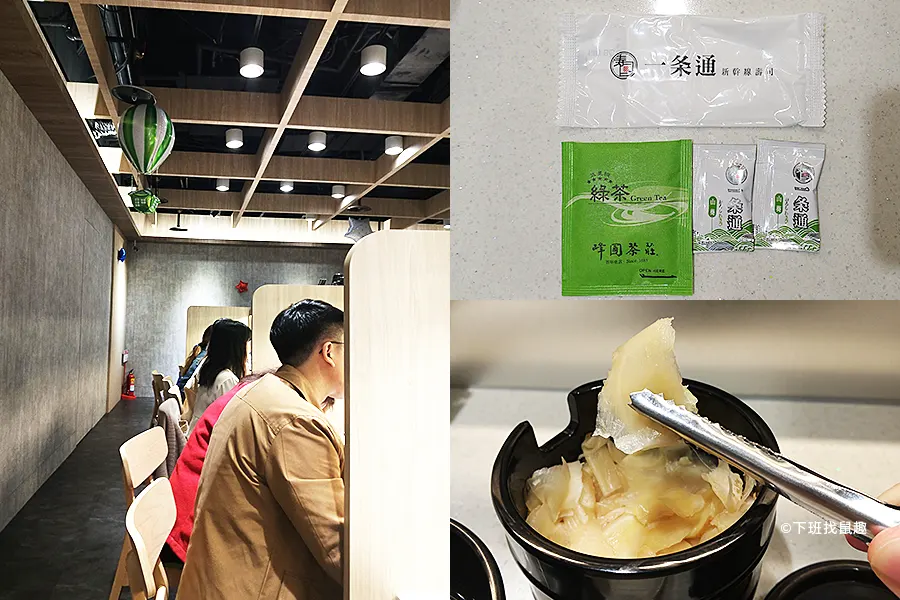碧潭一条通吧台桌、