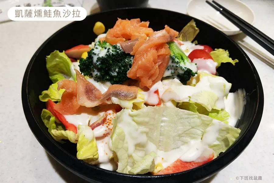 yitiaotong-bitan-intro-09